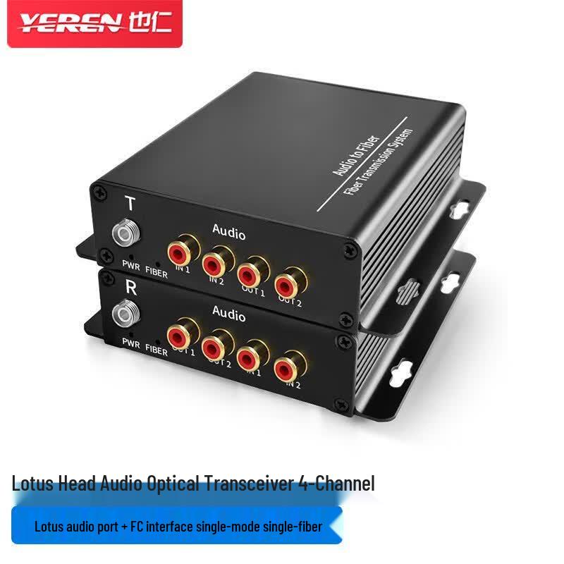 Yeren 4-Channel Unidirectional RCA Audio Fiber Optic Extender