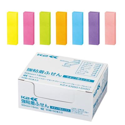 KOKUYO Sticky Strong 50mm X Neon 90 Sheets X 50 7 Notes, Adhesive, K2, 15mm, Color, Rolls, Colors, K2ME-KN5015X50