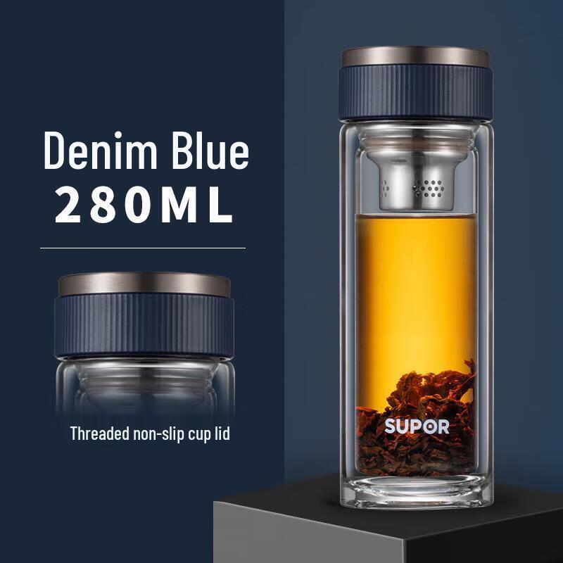 Supor Portable Heat-Resistant Glass Tea Mug