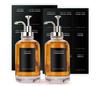 2pcs Coffee Syrup Dispenser Set 500ml Portable Minimalist Clear Easy Use Bottle Kitchen Containers Bottle