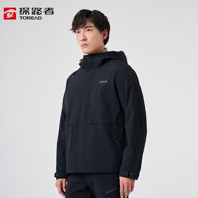 

TOREAD Мужская ветрозащитная дорожная куртка для улицы S