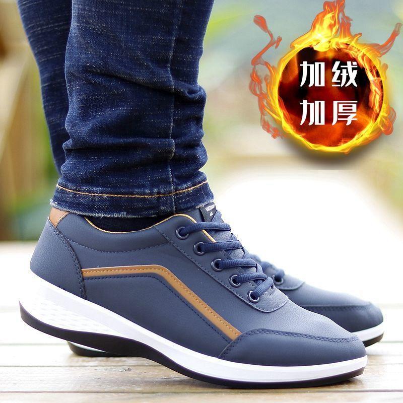 Spring New Casual Shoes Versatile Breathable Sports Shoes Board Shoes Travel Shoes Men's Shoes