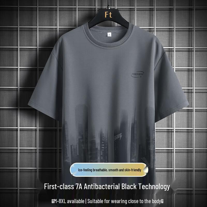 Men s Plus Size Ice Silk Cooling Short Sleeve T-Shirt 7XL