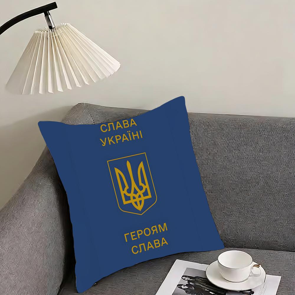 Ukraine Flag Aesthetic Hot Cushion Cover Pillowcase Ultra Soft Skin Friendly Fabric Cloud Like Comfort Concealed Zipper