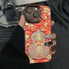 Happy Red Gourd Apple 14/15Plus New iPhone11/12 Mobile Phone Case 16promax Anti-drop xr/xs