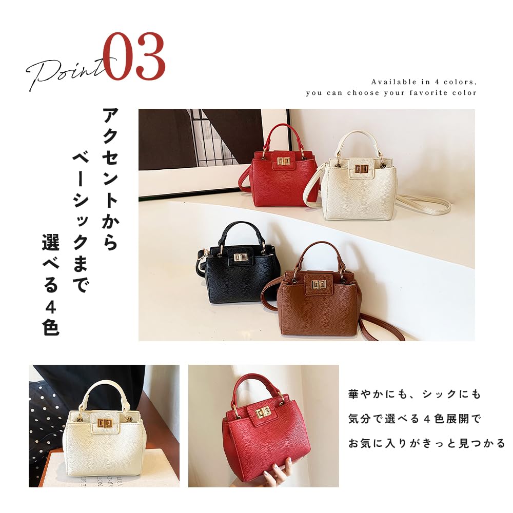 Sac à Bandoulière Gisele Petit Modèle 2-en-1, Sac à Main, Sac Bandoulière, Mini Sac Cabas, Aspect Cuir, Simple, Porté à la Main, Femme (blanc)