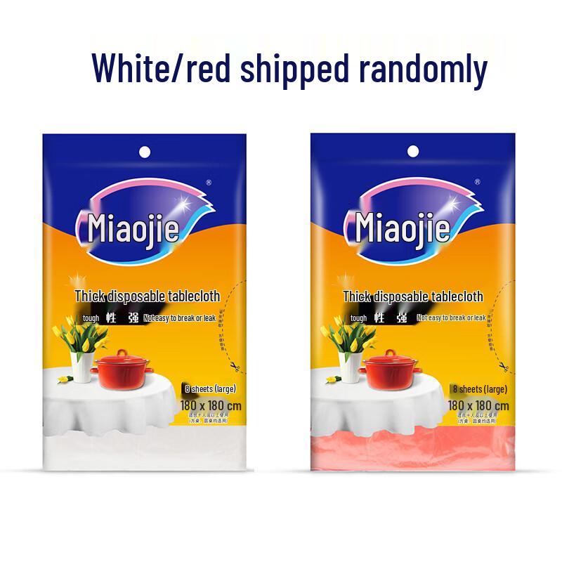 Miaojie Disposable Plastic Tablecloths, 8-Pack