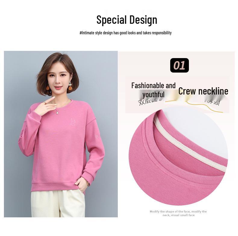 Women's 2024 Chic Korean-Style Loose Sweatshirt - Petite Spring/Autumn Trend