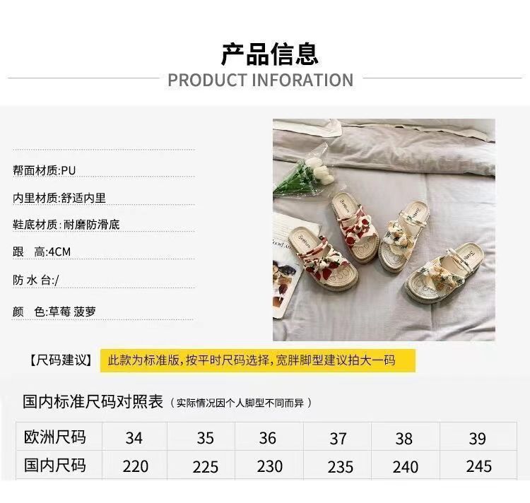 Internet Celebrity Cool Slippers Women's Summer Wear Ins Tide 2025 New Fashion Go Out Two Wear Muffin Platform Beach Shoes