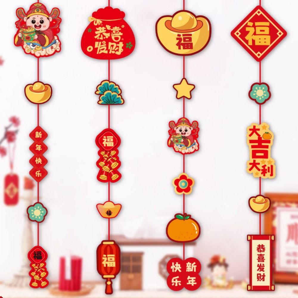 4pcs/set Colorful Paper Hanging Pendants Traditional New Year Window Stickers  Chinese Nwe Year