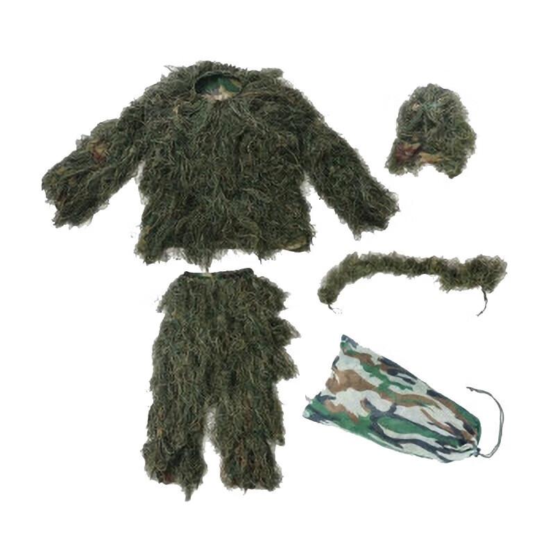 Adult Outdoor Tactical Ghillie Suit One Size