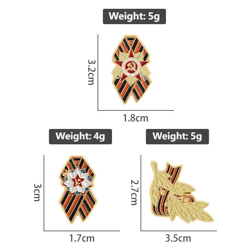 Creative Russian Flag Victory Day Saint George's Ribbon Wheat Ear Brooch Metal Badge Souvenir Badges Metal Pines