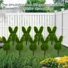 Shape Plants, Artificial Green Plants, Suitable For Easter Porch Decoration Outdoor Indoor