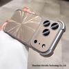iPhone 17 Pro Max Case: Four-Corner Drop Protection with Aurora Laser CD Pattern for Apple 16