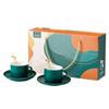Color Glaze Ceramic Coffee Cup Saucer Gift Box Set Ins Style Lahua Cup Souvenir Simple Gift Cup Set