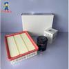 Air Filter Cabin Air Filter Oil Filter Compatible with Changan Qiyuan A07