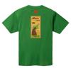 MONTBELL WIC Quick-Dry UV-Proof Breathable Round Neck Short Sleeve T-Shirt Unisex