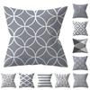 18-Zoll-Wurfkissen, geometrische Elemente, grau, Lendenkissenbezug, Heimdekoration, Kissenbezug, Sofa