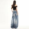 Spring Summer Vintage Cat Whisker Relax Straight Floor Wide Leg Long Denim Pants For Women Casual Pants Oversize Denim Trousers