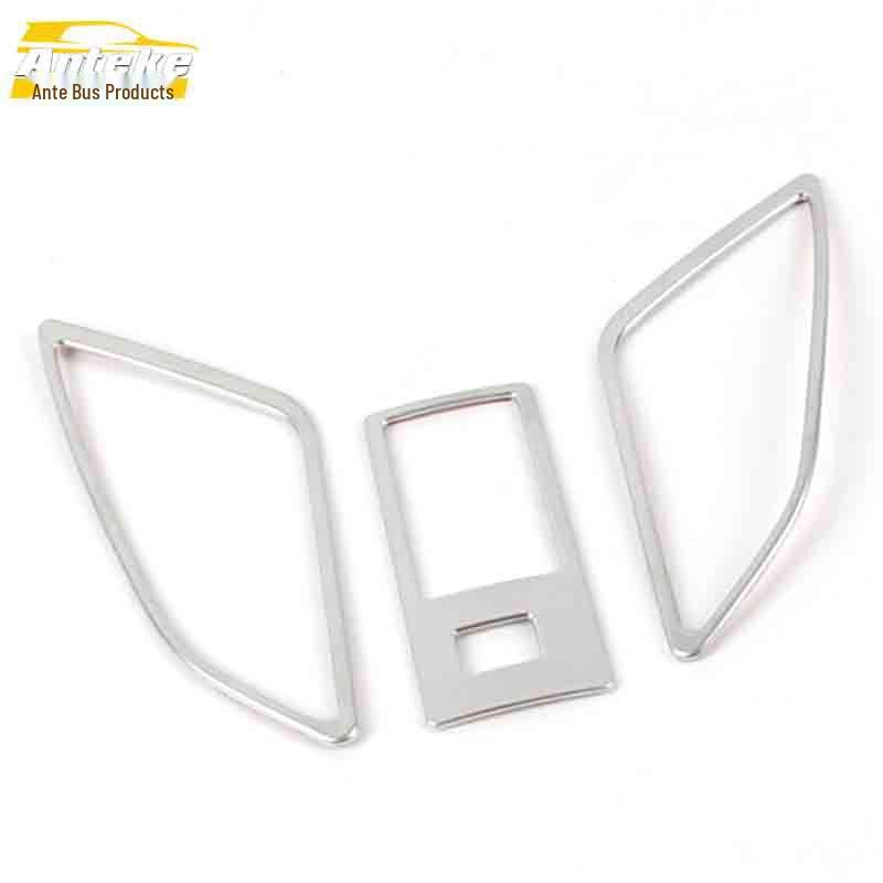 

Mazda 3 Air Vent & Fog Light Switch Decorative Frame - Electroplated AC Vent Sticker