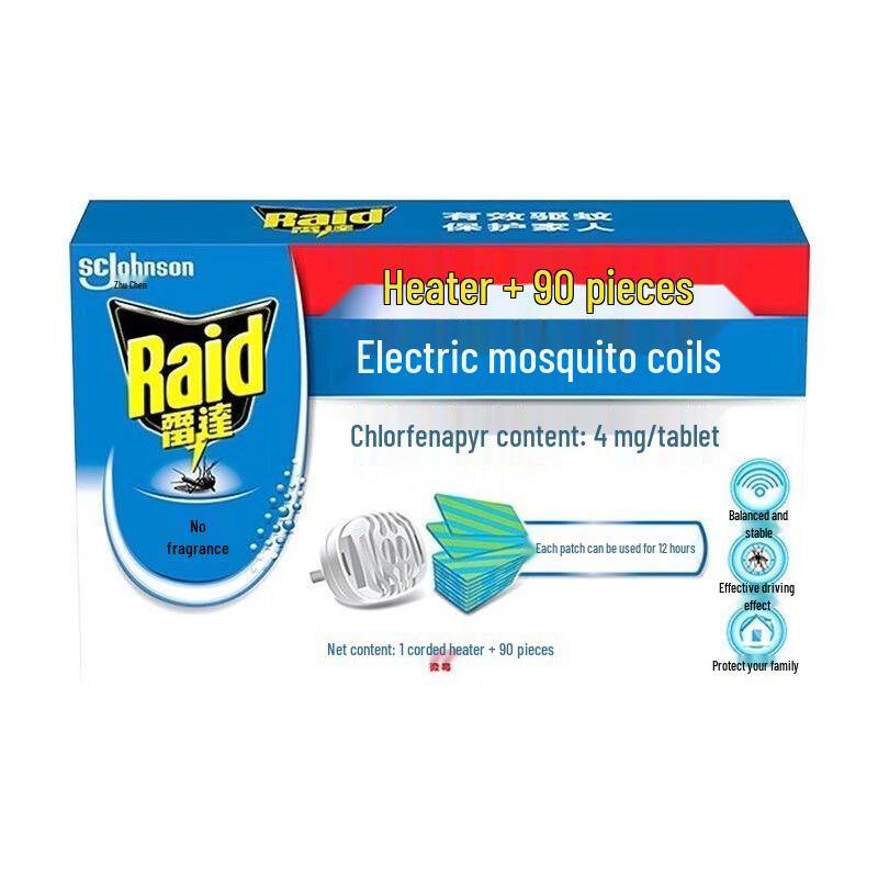 Raid Odorless Electric Mosquito Repellent Kit