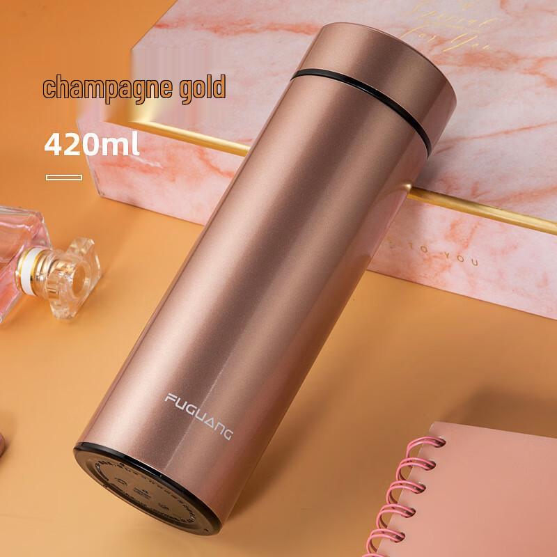 Fuguang Stainless Steel Insulated Travel Mug