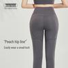High-Waist Hip-Lift Women's Yoga Pants