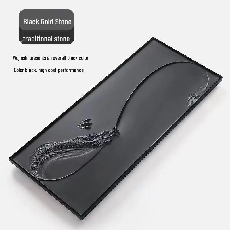 

Natural Wujin Stone Gongfu Tea Tray