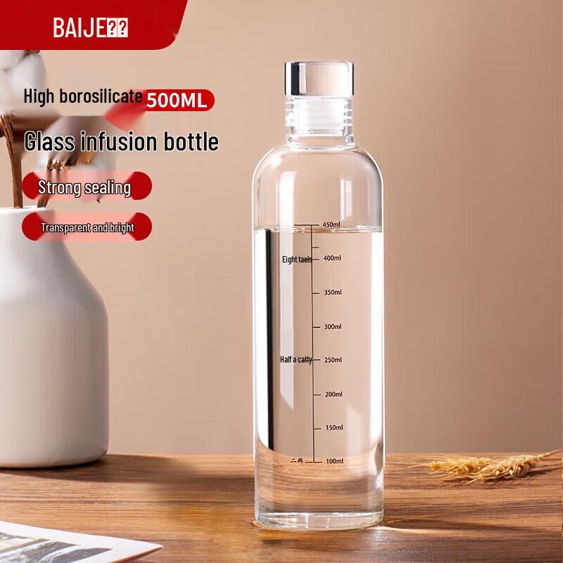 Baijie Glass Fermentation & Storage Bottles with Scale