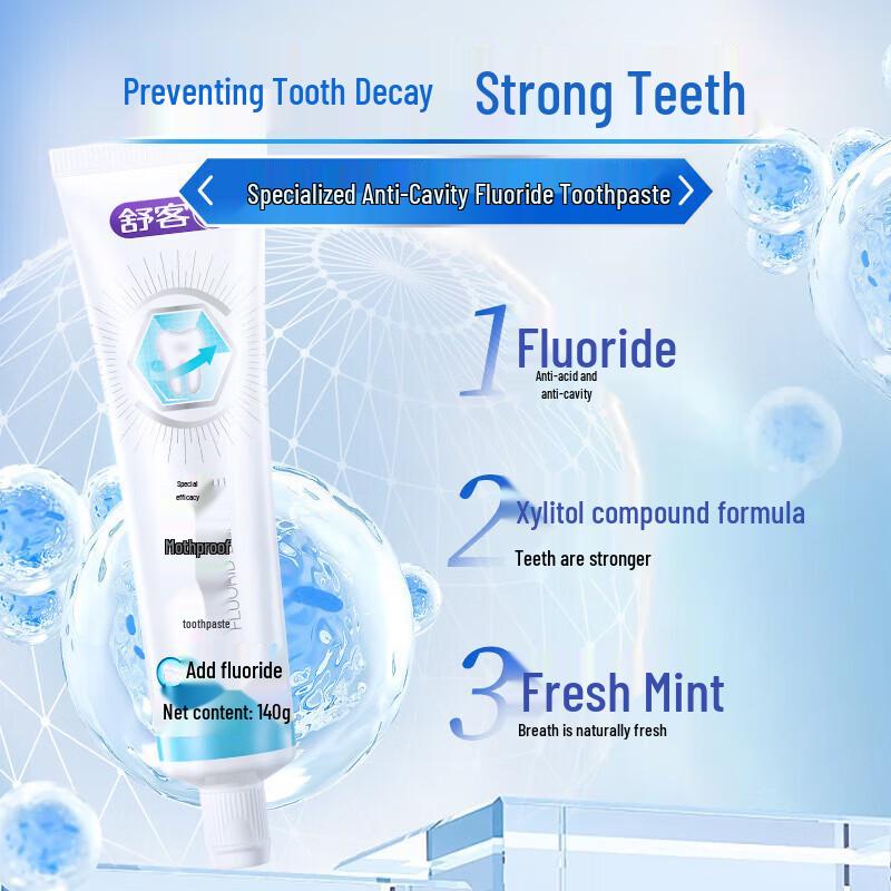 

Shuke Anti-Cavity Whitening Multi-Effect Toothpaste Set