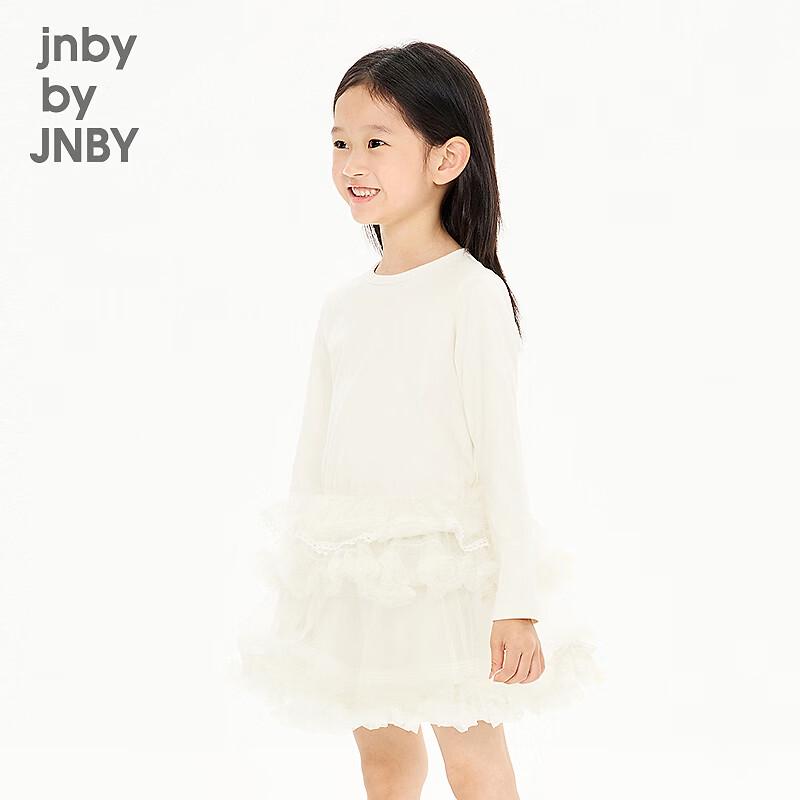 JNBY Girls' Autumn Solid Color Crewneck Long Sleeve T-Shirt