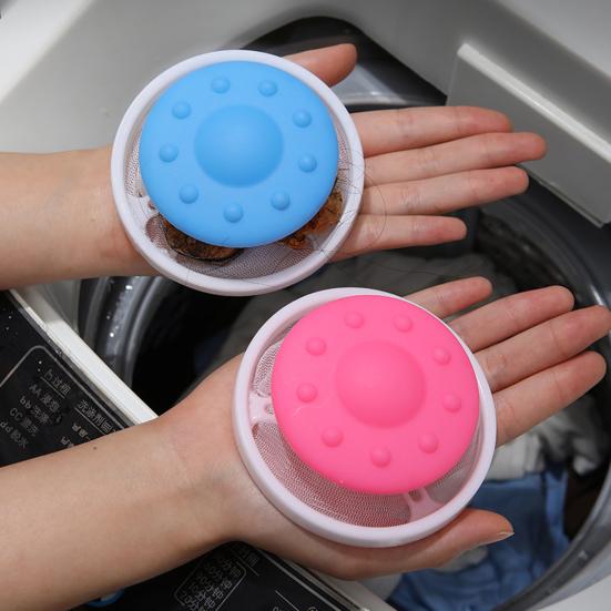 Yousheng 4Pcs Hair Catcher Floating Mesh Washing Machine Hair Removal Mesh Bag Reusable Sustainable Laundry Lint Traps