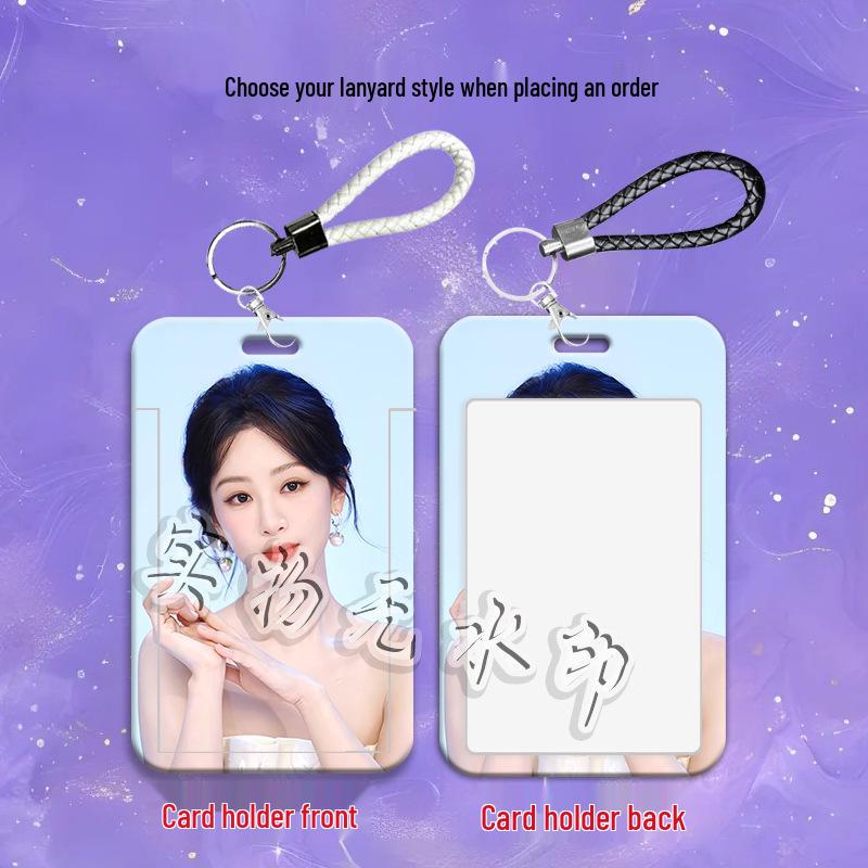 

Yang Zi Student ID, Meal, Transit, and Access Card Holder with Lanyard Card holder only (no accessories)