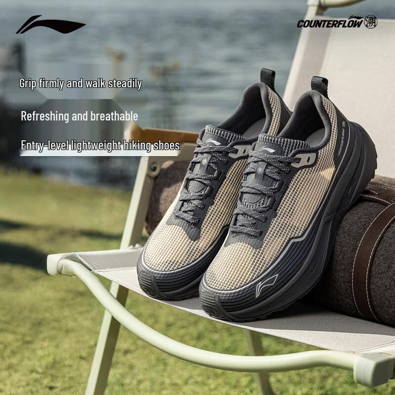 

Li-Ning CF SUI Outdoor Hiking Shoes 6.5