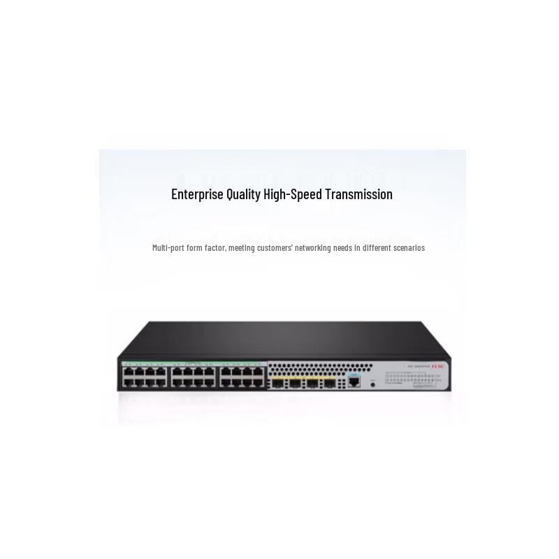 H3C S5024PV5-EI-HPWR 24-Port Gigabit PoE Managed Switch