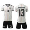 2026 Japan Football Jerseys White #13