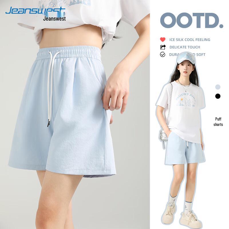 JEANSWEST Women's High-Waist A-Line Summer Shorts