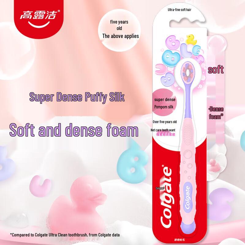 Colgate Kids Ultra-Soft Toothbrush