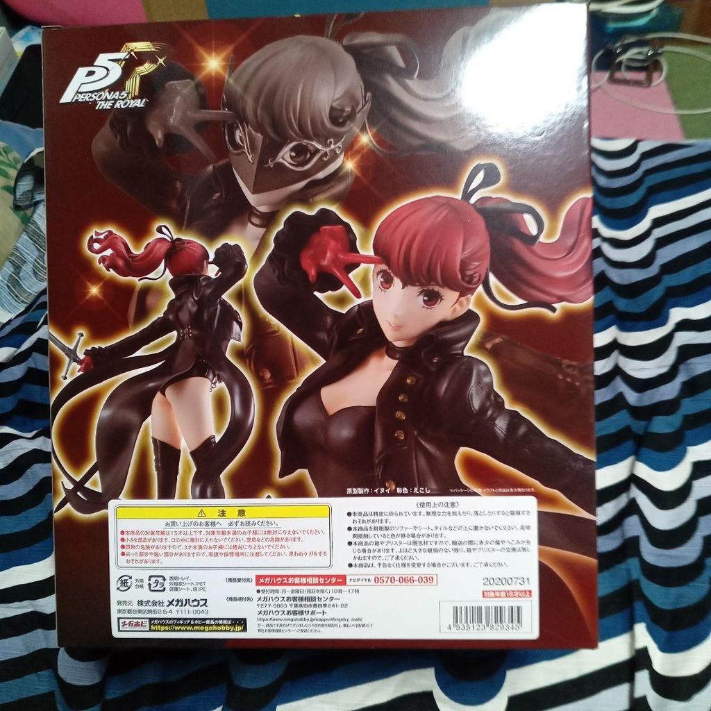 [USED] Lucrea Persona 5 The Royal Yoshizawa Kasumi