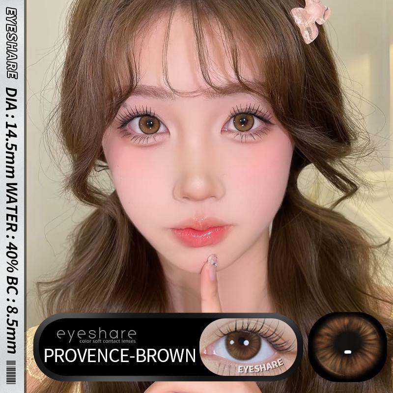 Eyeshare 1 Paar Big Eyes Farbige Kontaktlinsen Natürliche Braune Linsen Graue Pupillen Beauty Make-up Softlens
