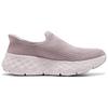 Skechers Go Walk Cómodas Ligeras Transpirables Slip-On Zapatos para Caminar Mujer zapatilla Rosa 126043-MVE