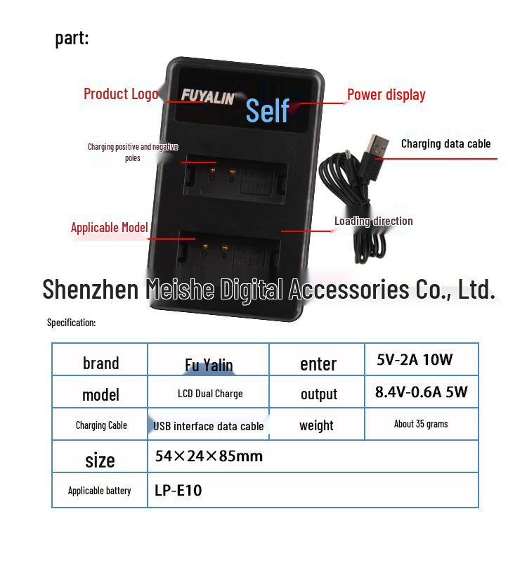 LPE10 Camera Battery Charger for Canon EOS 1300D, 1100D, 1200D, 1500D DSLR