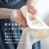 Top Factory Imabari Hana Iroha Stitch Handkerchief 25x25cm Imabari Towel Women's 100% Cotton Gauze Pile Embroidery Floral (Set of 10)