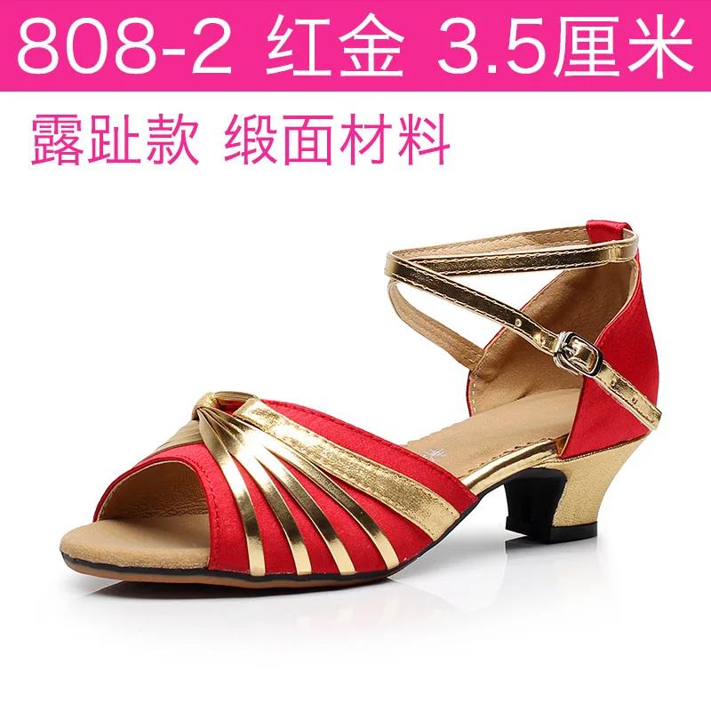 Gold Heels Wedding Ankle Strap Party Open Toe Woman Shoes Ladies Shoes High Heels Pumps Women Shoes Chaussure Femme Talon