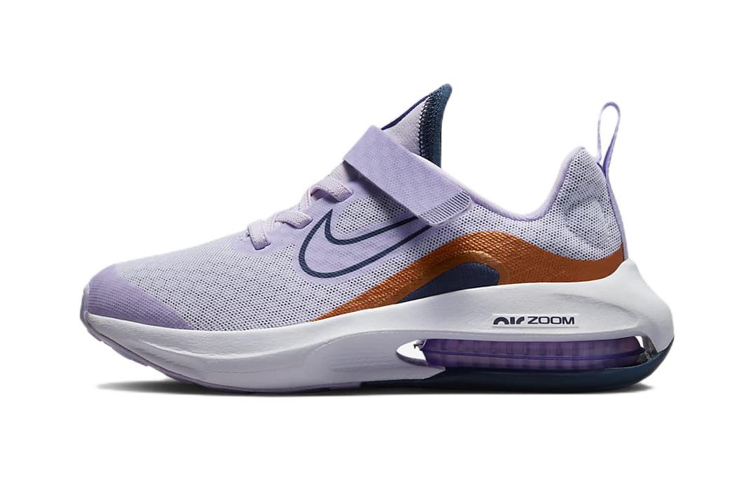 Nike Air Zoom Arcadia PS  Barely Grape Metallic Copper  DM8492-500 28