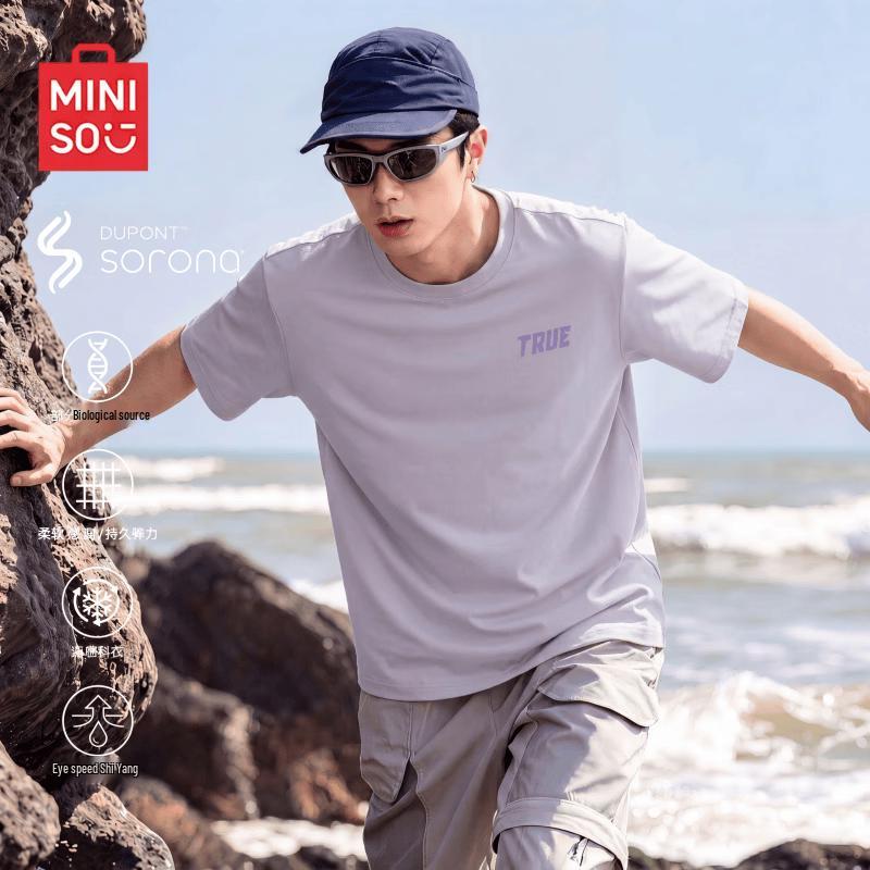 MINISO Men s Sorona Ice Silk Cooling Short-Sleeve T-shirt 3XL