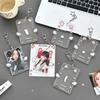 Cartoon Korean Photocard Holder with Keychain Photo Photocard Frame  School Stationery