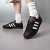 Încălțăminte unisex – Adidaşi