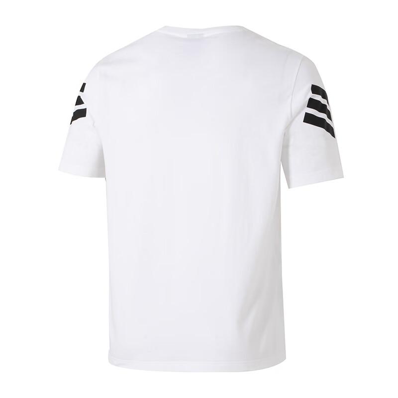 Adidas Soft Comfortable Breathable Striped Short Sleeve T-Shirt Men Tops White JD4880