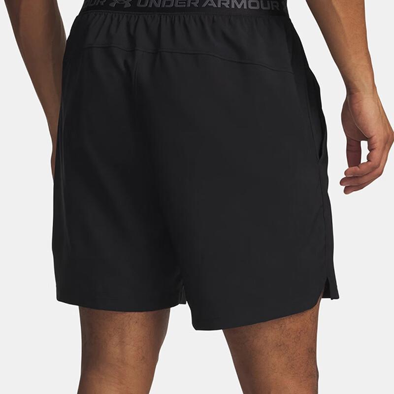 Under Armour Men's Woven Sport Shorts